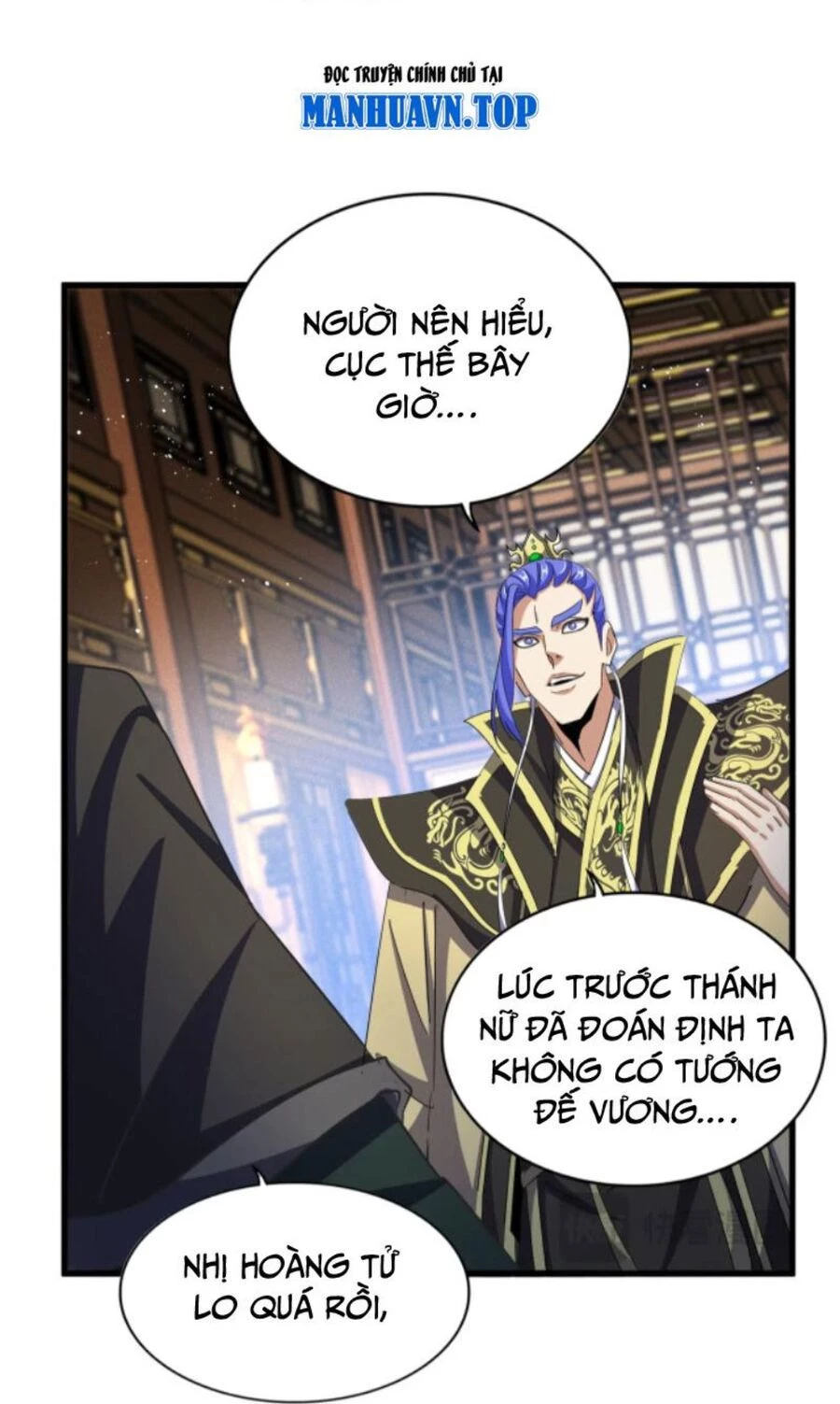 Đại Quản Gia Là Ma Hoàng Chapter 446 - Trang 4