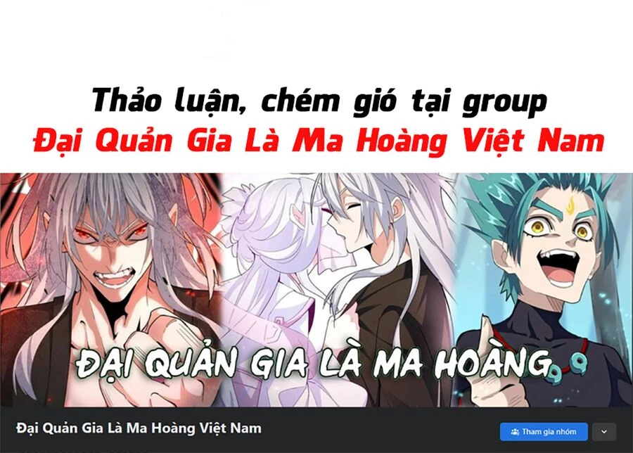 Đại Quản Gia Là Ma Hoàng Chapter 446 - Trang 4
