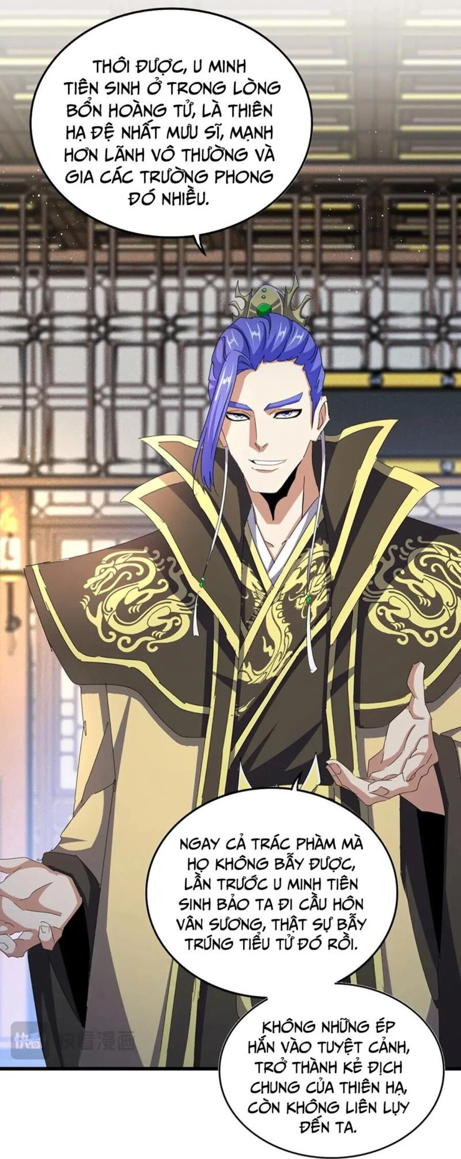 Đại Quản Gia Là Ma Hoàng Chapter 447 - Trang 4