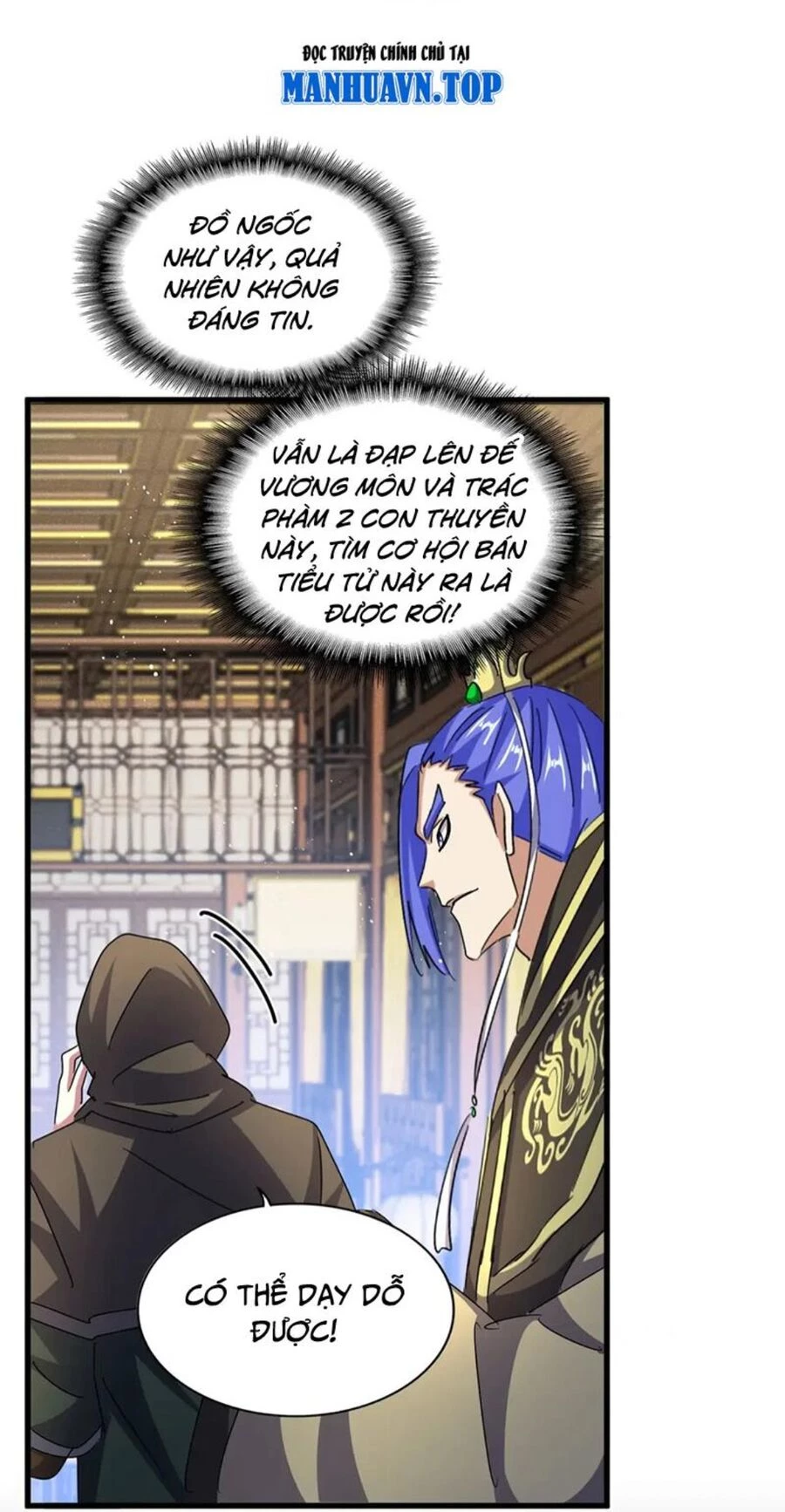 Đại Quản Gia Là Ma Hoàng Chapter 447 - Trang 4