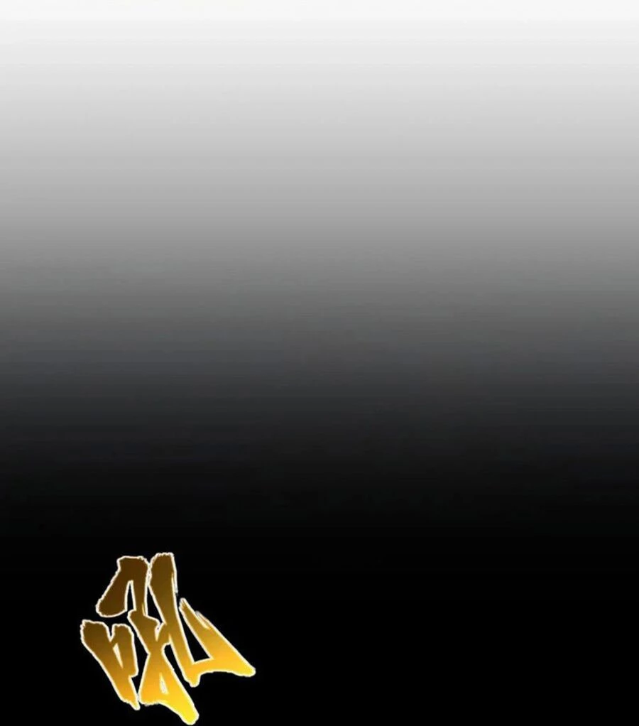 Đại Quản Gia Là Ma Hoàng Chapter 447 - Trang 4