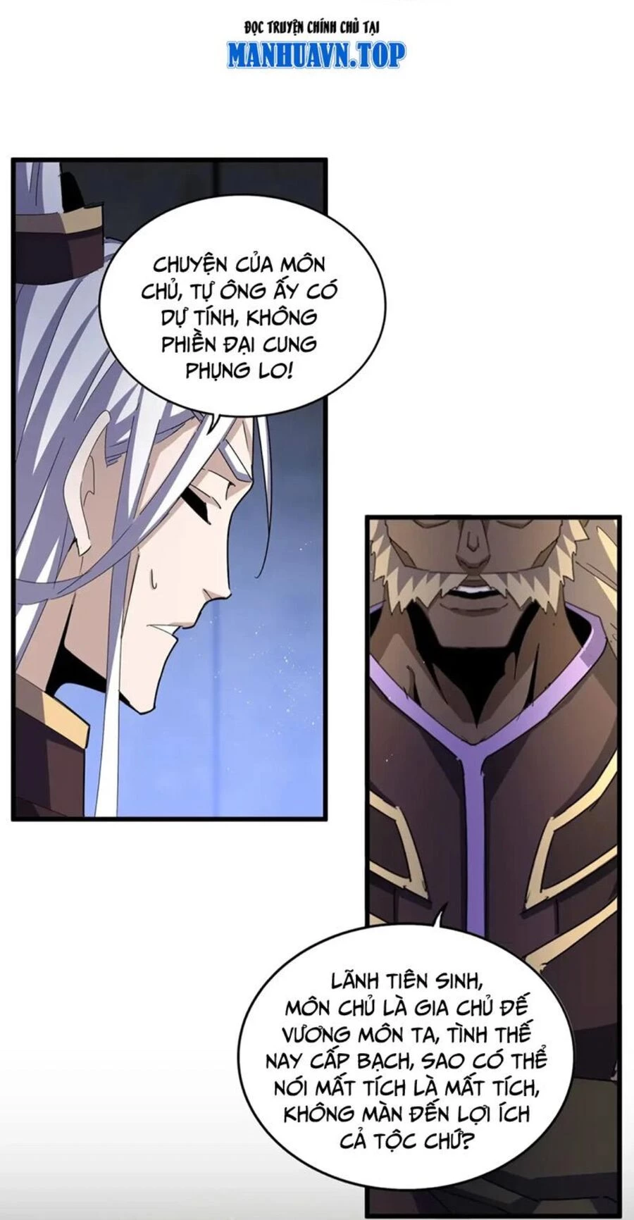 Đại Quản Gia Là Ma Hoàng Chapter 447 - Trang 4