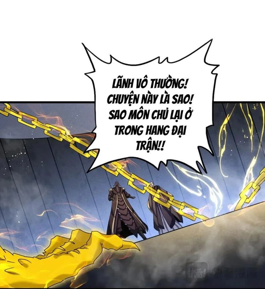 Đại Quản Gia Là Ma Hoàng Chapter 447 - Trang 4