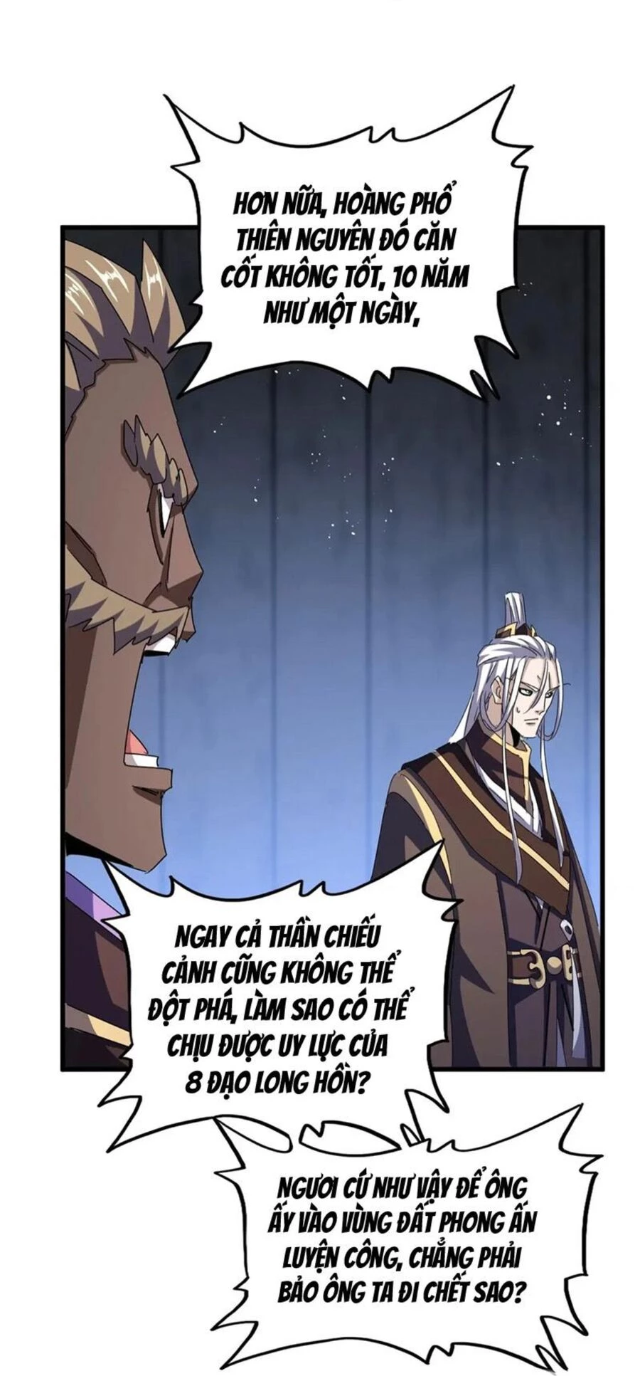 Đại Quản Gia Là Ma Hoàng Chapter 447 - Trang 4