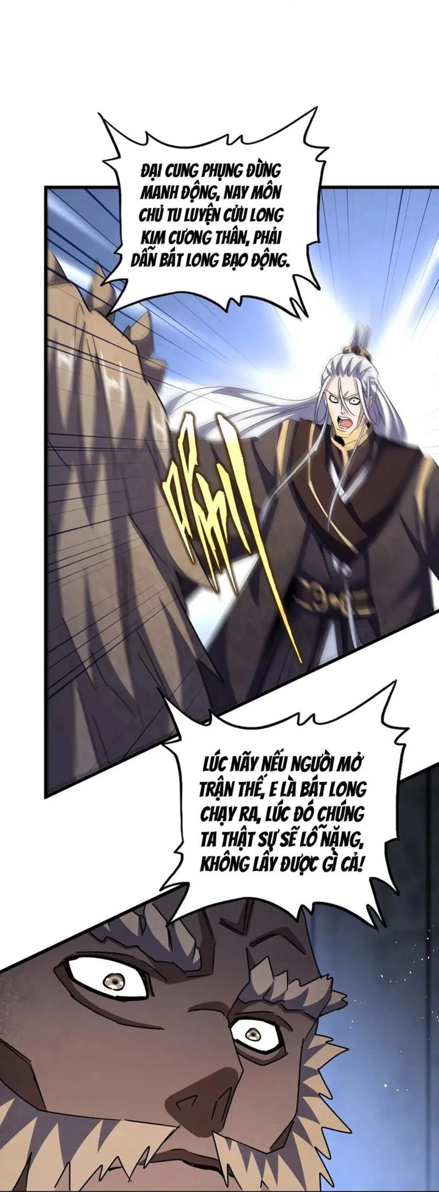 Đại Quản Gia Là Ma Hoàng Chapter 447 - Trang 4