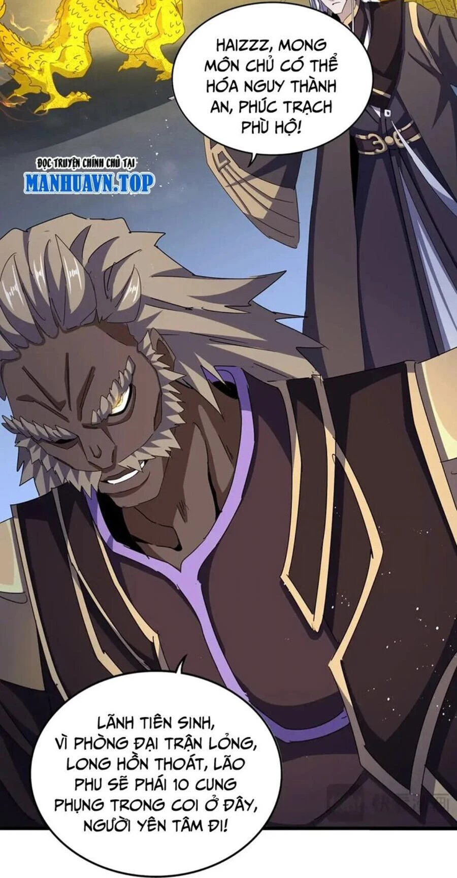 Đại Quản Gia Là Ma Hoàng Chapter 447 - Trang 4