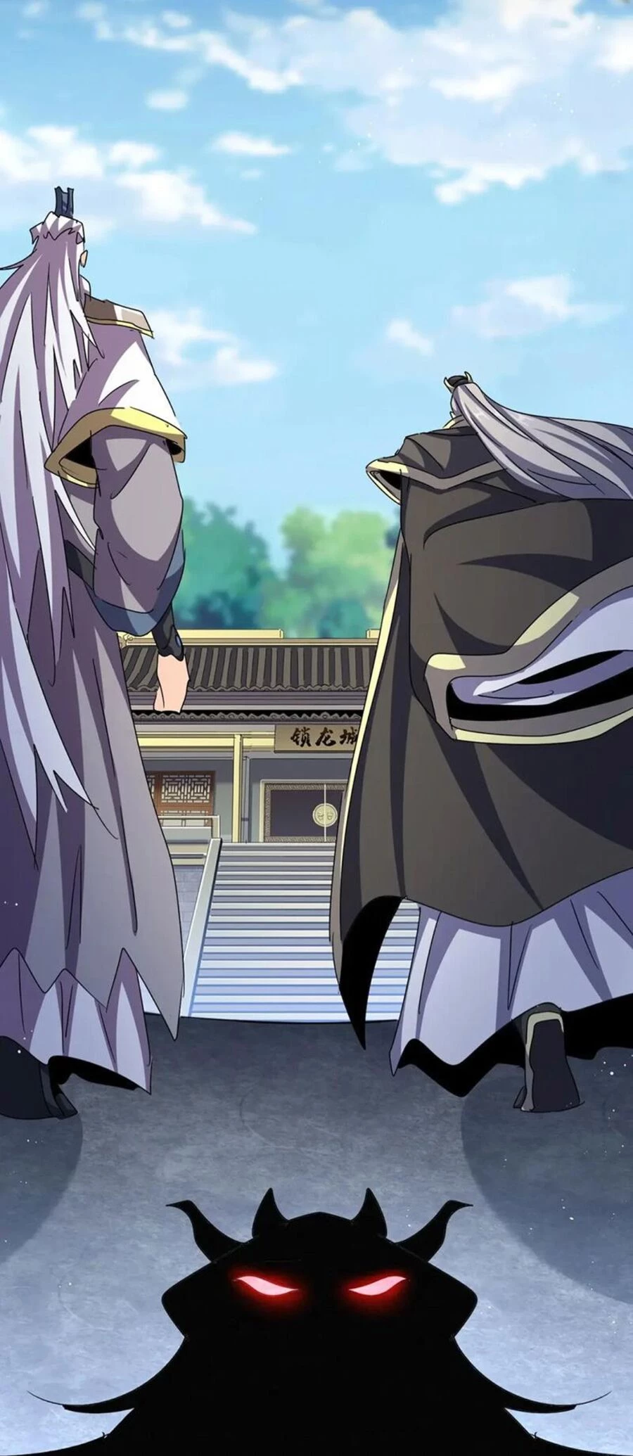 Đại Quản Gia Là Ma Hoàng Chapter 447 - Trang 4