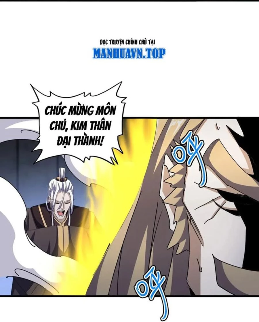 Đại Quản Gia Là Ma Hoàng Chapter 447 - Trang 4