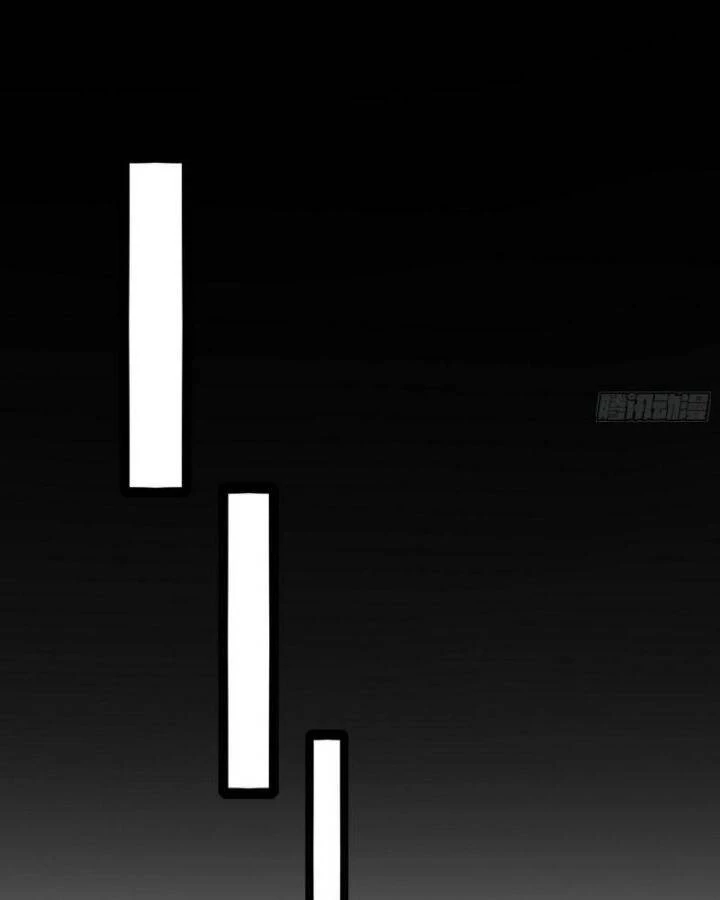 Ta Là Tà Đế Chapter 402 - Trang 4