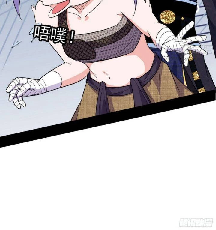 Ta Là Tà Đế Chapter 402 - Trang 4