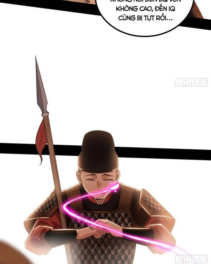 Ta Là Tà Đế Chapter 402 - Trang 4