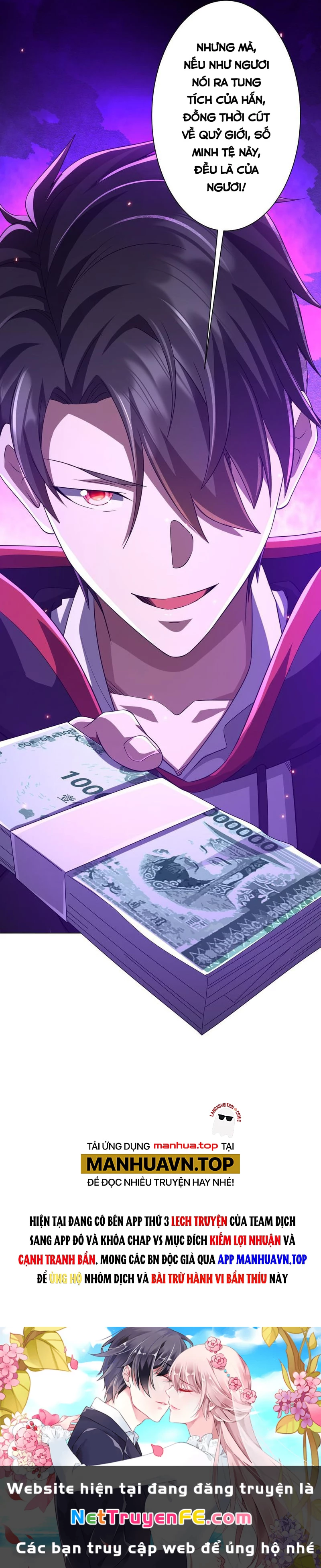 Bắt Đầu Với Trăm Vạn Minh Tệ Chapter 50 - Trang 4