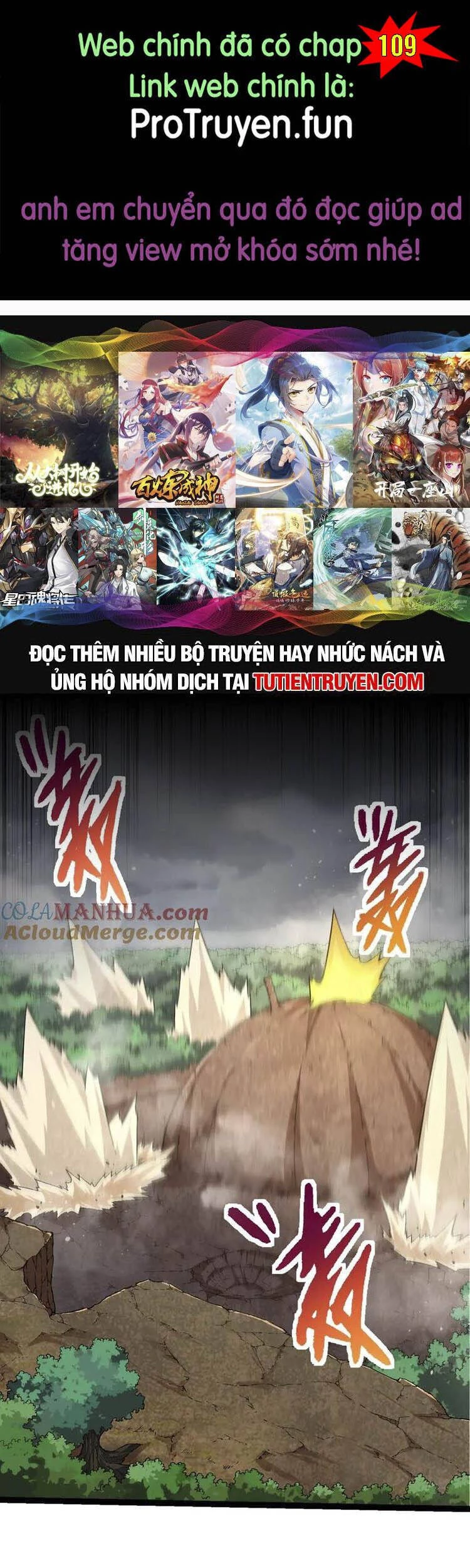 Chuyển Sinh Thành Liễu Đột Biến Chapter 108 - Trang 4