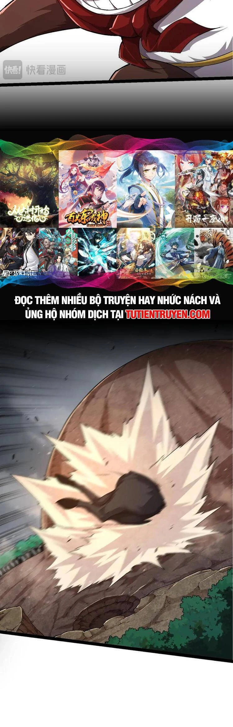 Chuyển Sinh Thành Liễu Đột Biến Chapter 108 - Trang 4