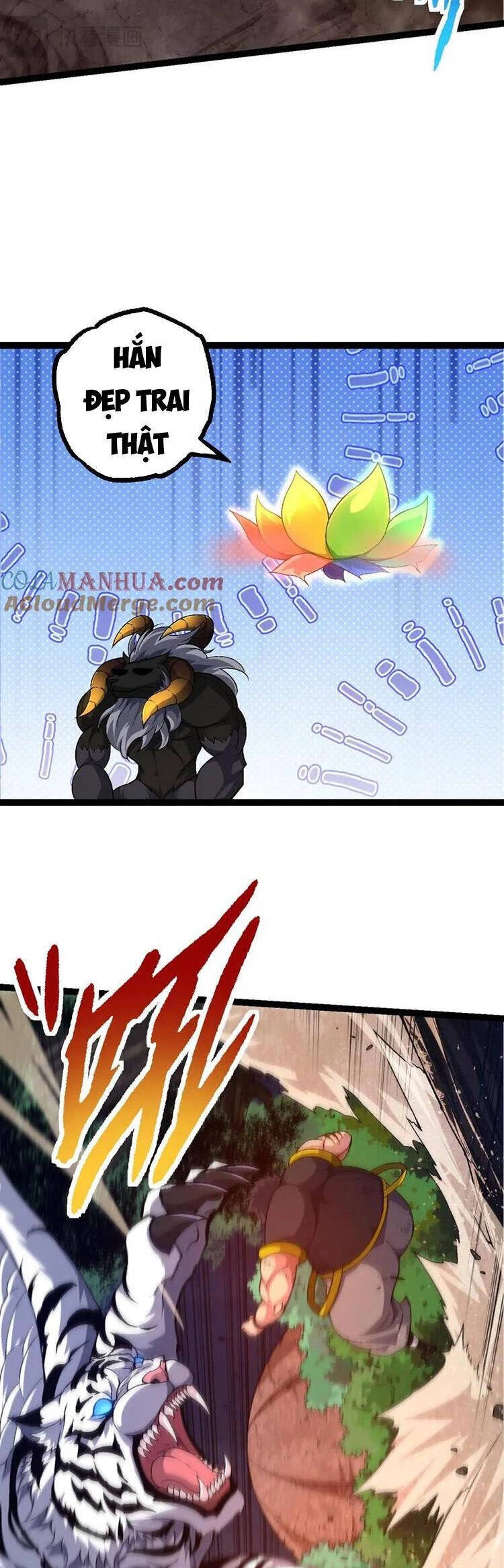 Chuyển Sinh Thành Liễu Đột Biến Chapter 108 - Trang 4