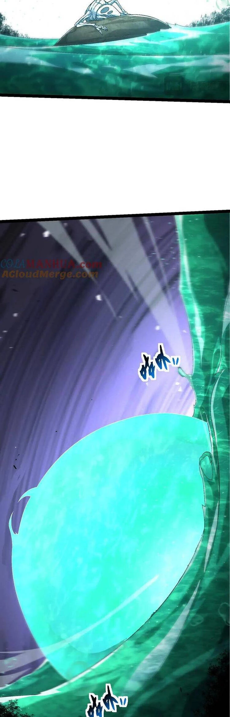 Chuyển Sinh Thành Liễu Đột Biến Chapter 108 - Trang 4