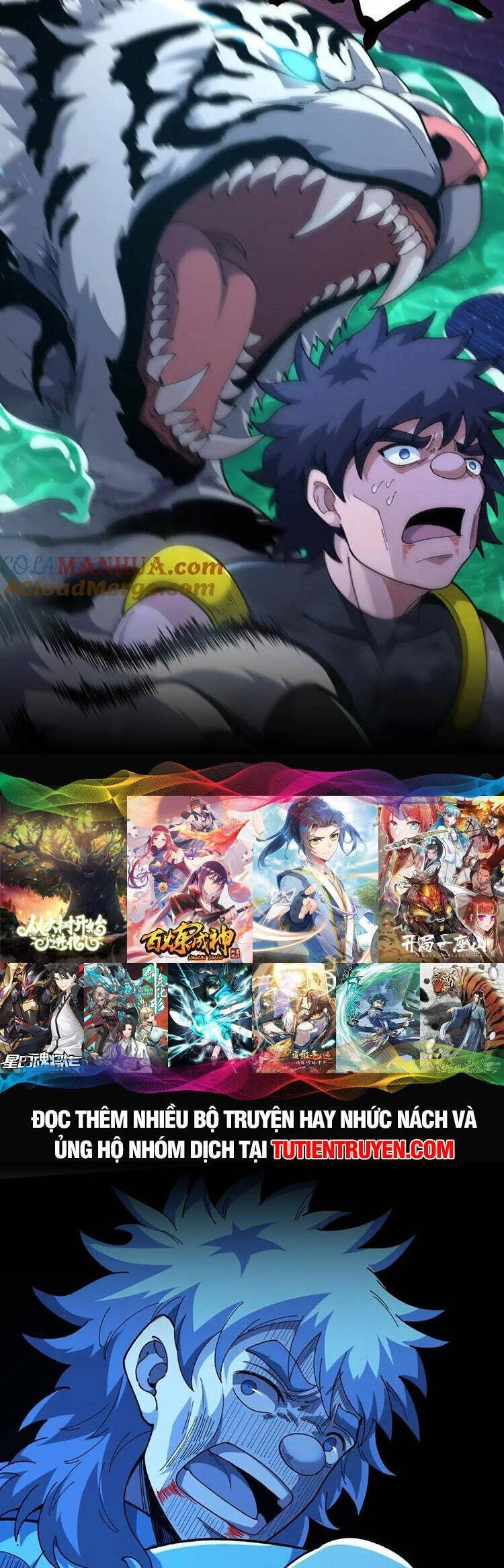 Chuyển Sinh Thành Liễu Đột Biến Chapter 108 - Trang 4