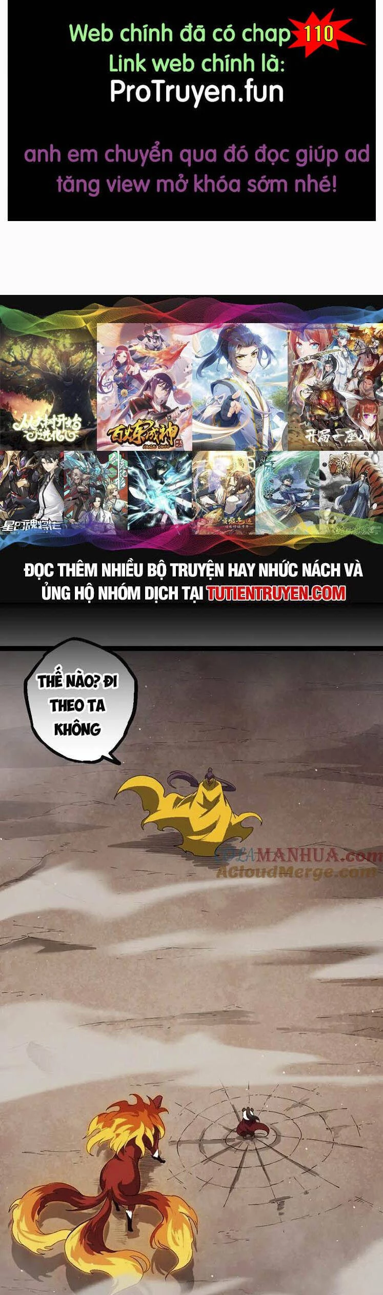 Chuyển Sinh Thành Liễu Đột Biến Chapter 109 - Trang 4