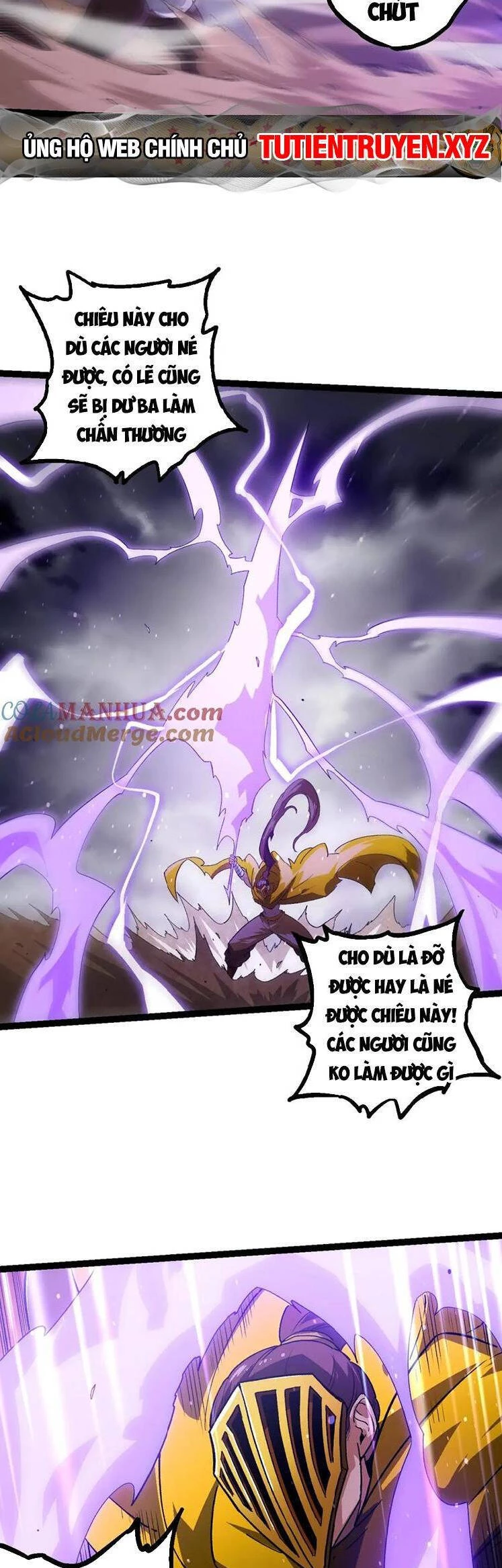 Chuyển Sinh Thành Liễu Đột Biến Chapter 109 - Trang 4