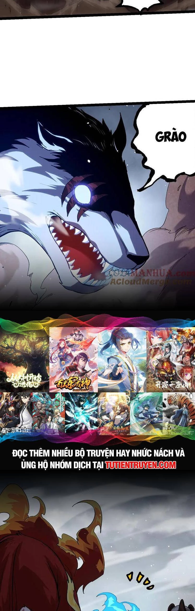 Chuyển Sinh Thành Liễu Đột Biến Chapter 109 - Trang 4