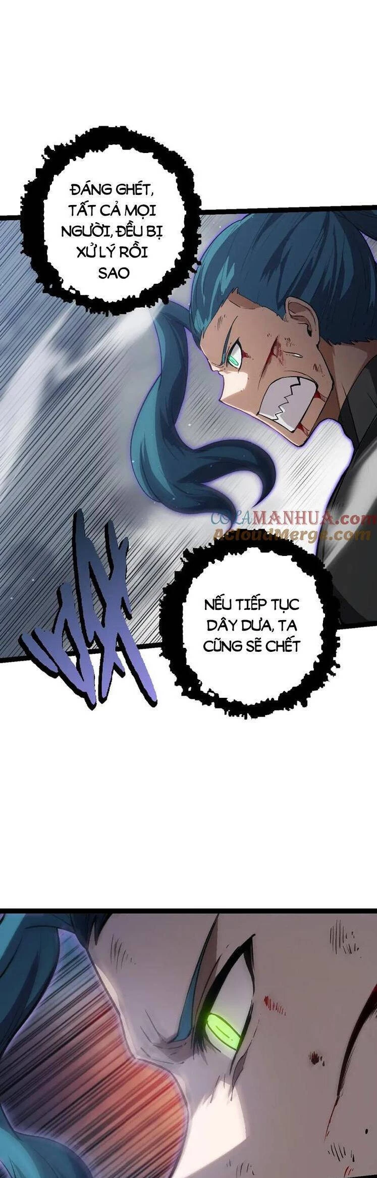 Chuyển Sinh Thành Liễu Đột Biến Chapter 109 - Trang 4