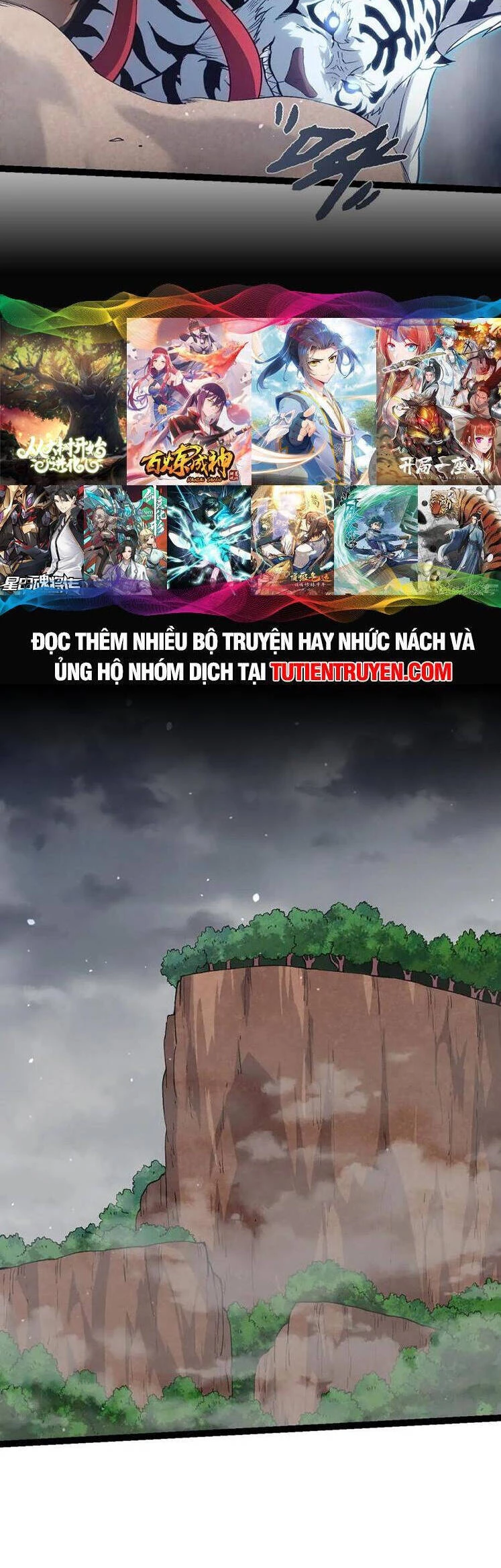 Chuyển Sinh Thành Liễu Đột Biến Chapter 109 - Trang 4