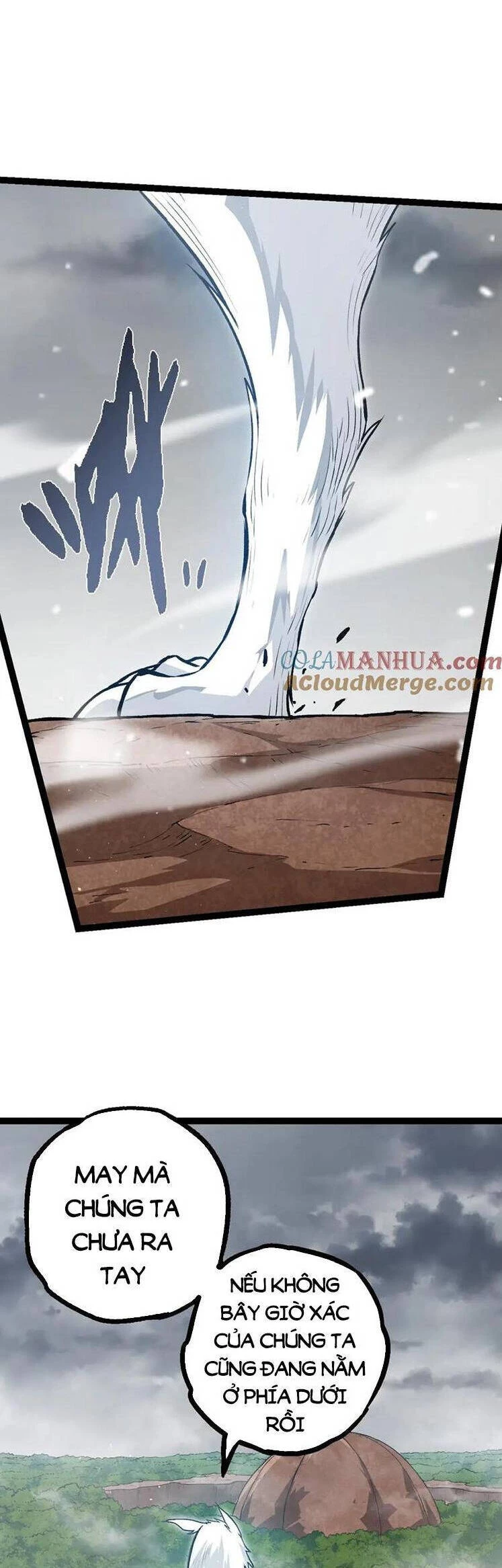 Chuyển Sinh Thành Liễu Đột Biến Chapter 109 - Trang 4