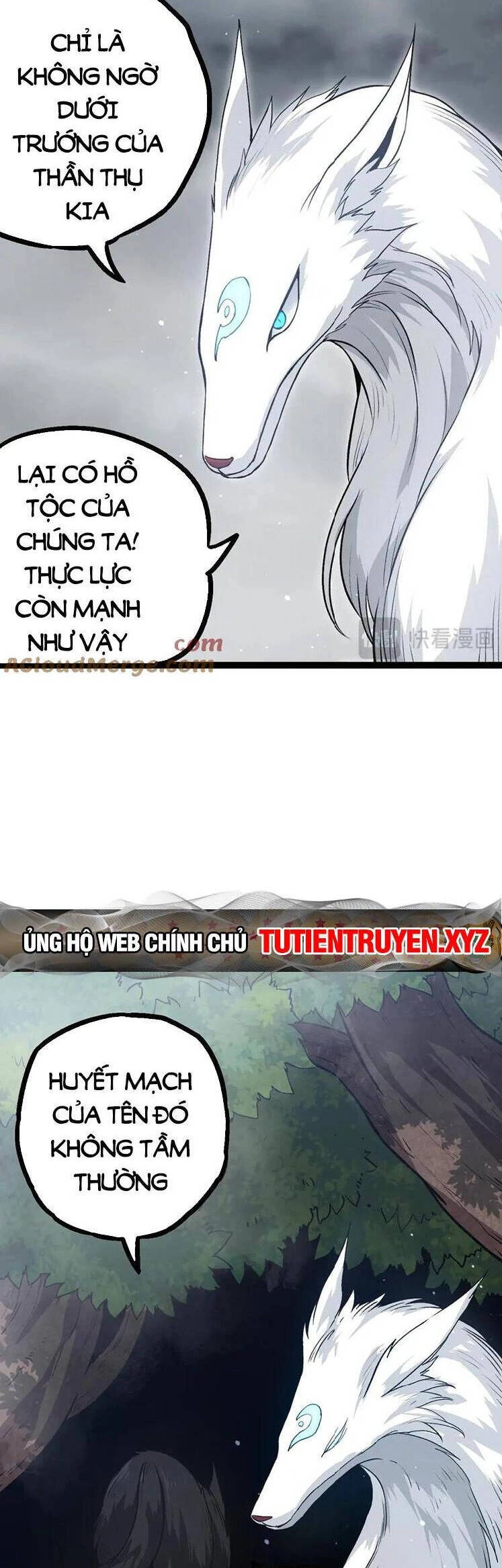 Chuyển Sinh Thành Liễu Đột Biến Chapter 109 - Trang 4