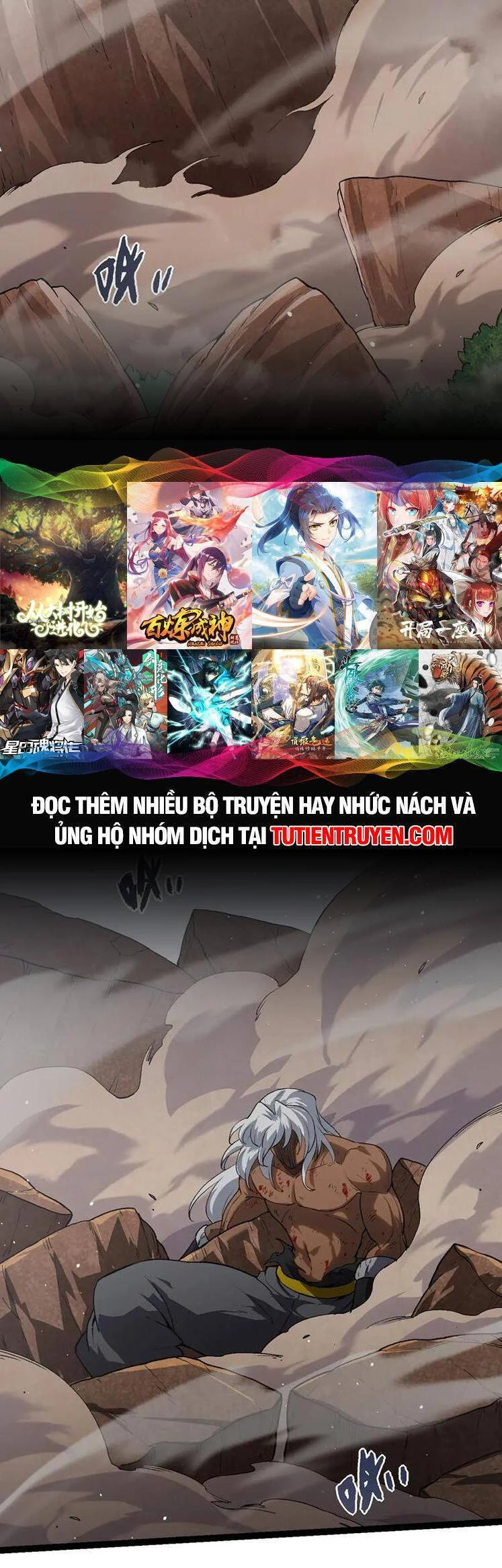 Chuyển Sinh Thành Liễu Đột Biến Chapter 109 - Trang 4