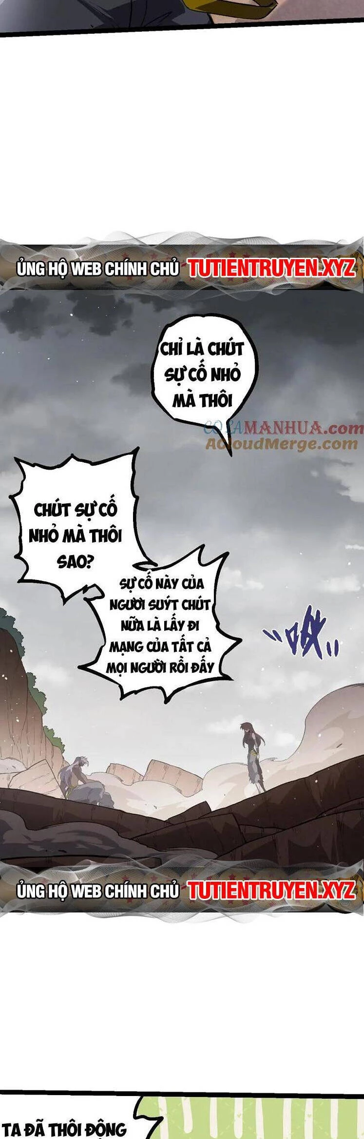 Chuyển Sinh Thành Liễu Đột Biến Chapter 109 - Trang 4