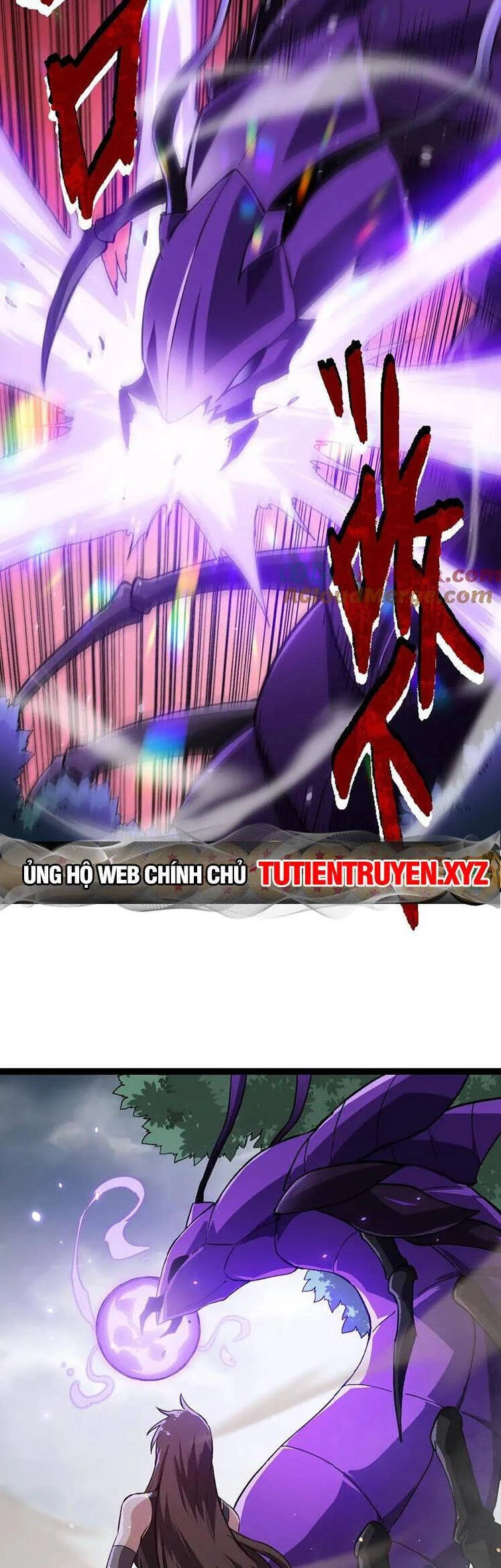 Chuyển Sinh Thành Liễu Đột Biến Chapter 109 - Trang 4