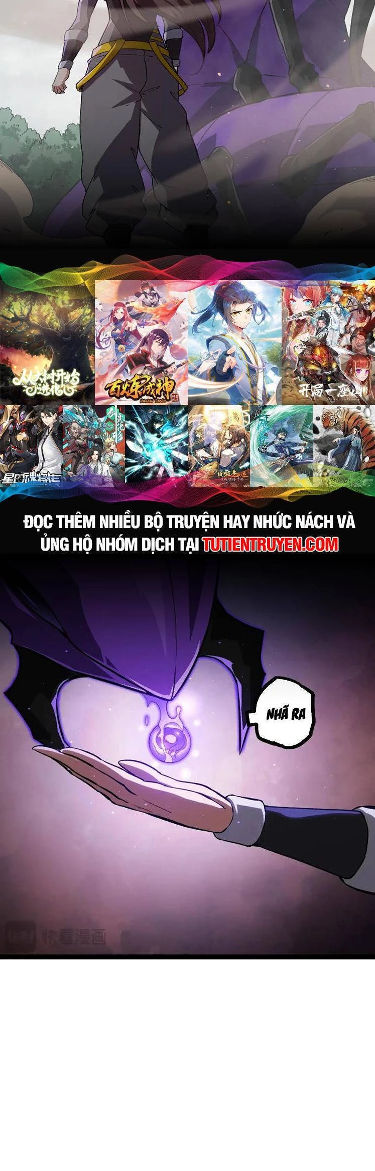 Chuyển Sinh Thành Liễu Đột Biến Chapter 109 - Trang 4