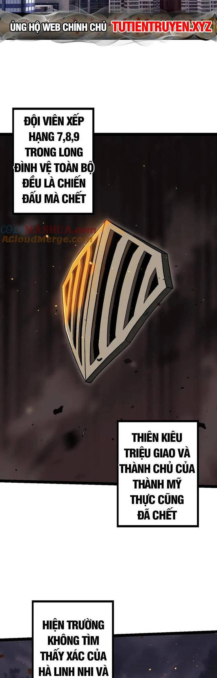 Chuyển Sinh Thành Liễu Đột Biến Chapter 109 - Trang 4