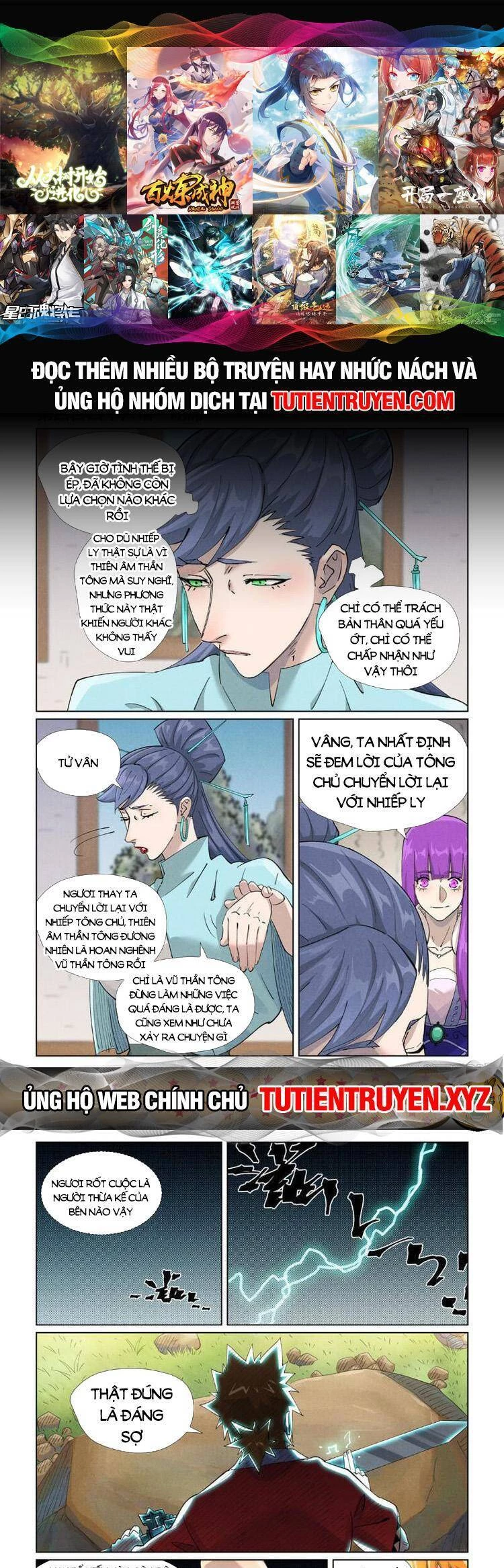 Yêu Thần Ký Chapter 539 - Next Chapter 540