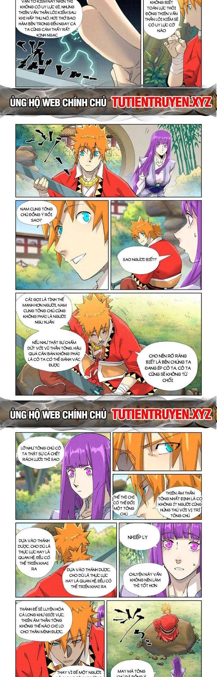 Yêu Thần Ký Chapter 539 - Next Chapter 540
