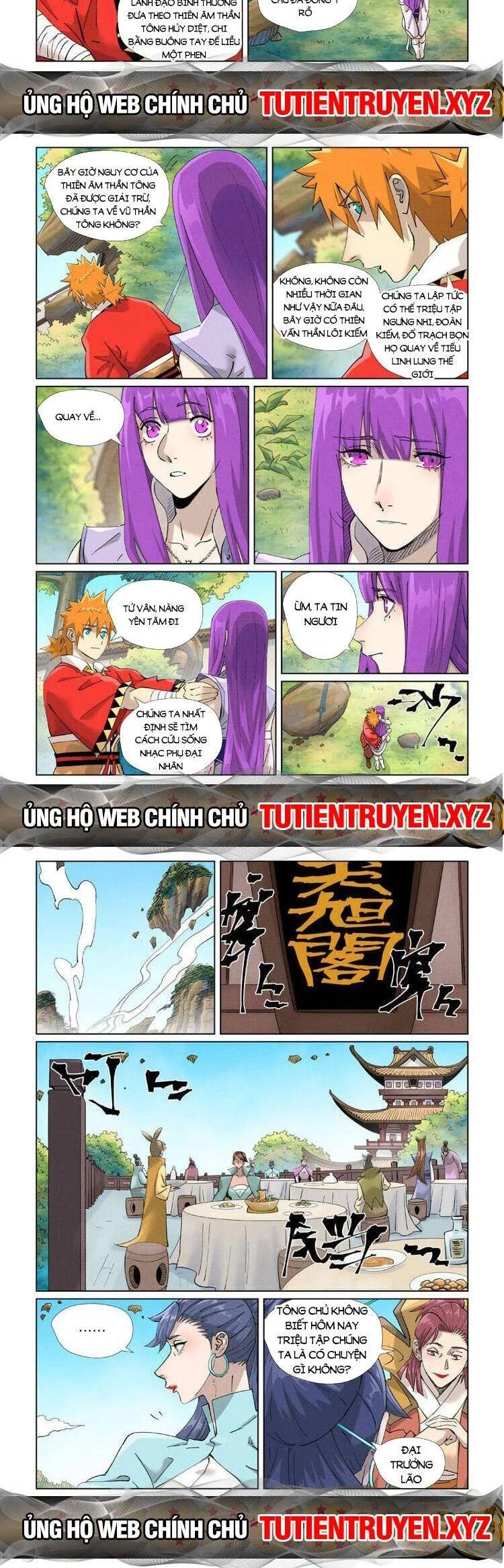 Yêu Thần Ký Chapter 539 - Next Chapter 540
