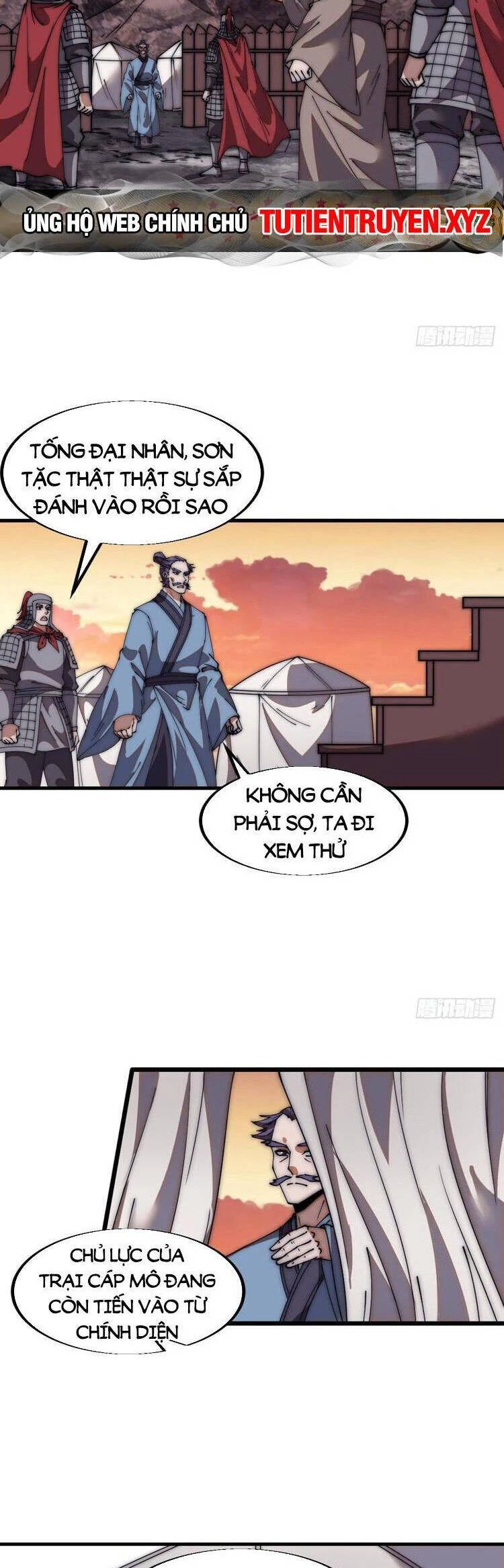 Ta Có Một Sơn Trại Chapter 720 - Trang 4