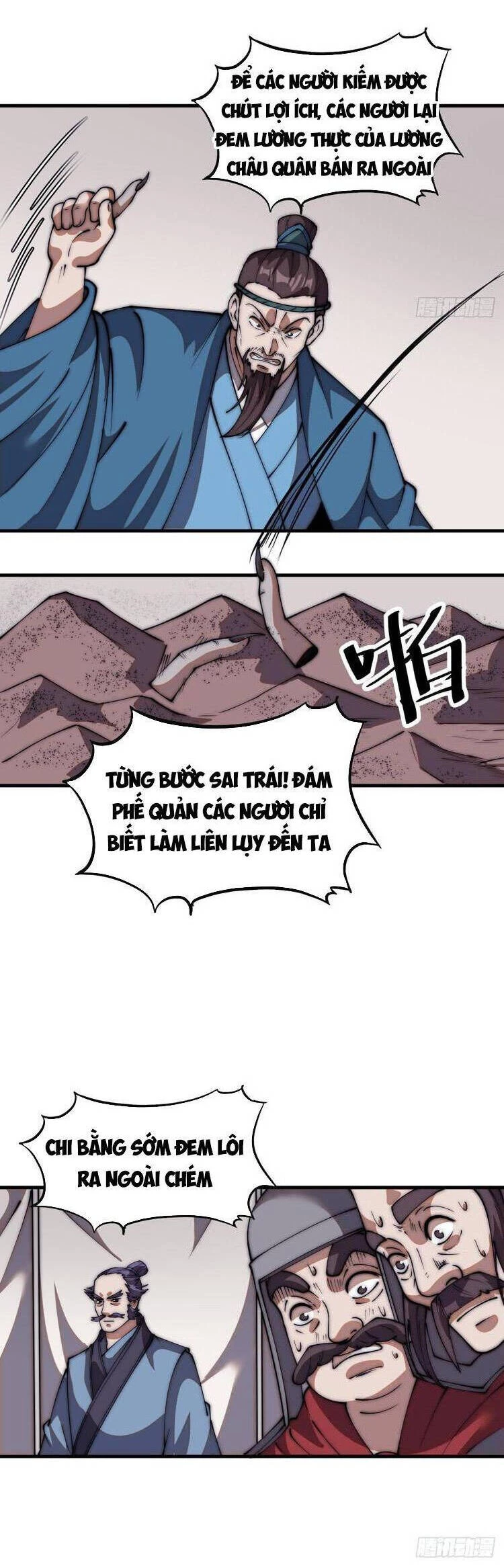 Ta Có Một Sơn Trại Chapter 721 - Trang 4