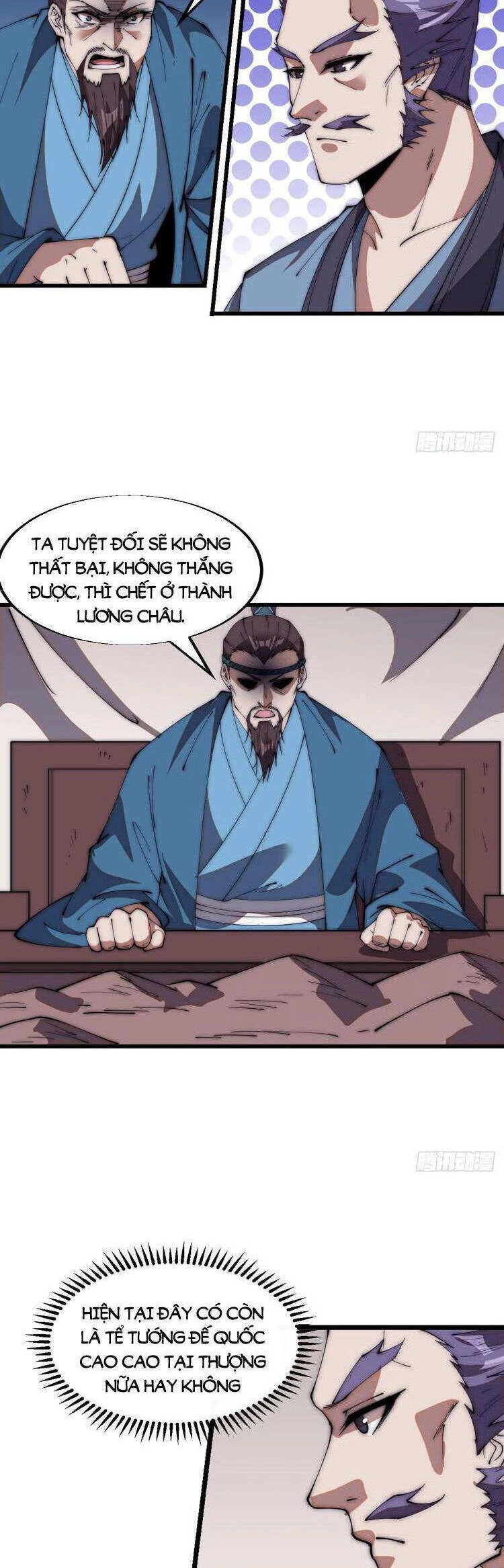Ta Có Một Sơn Trại Chapter 721 - Trang 4