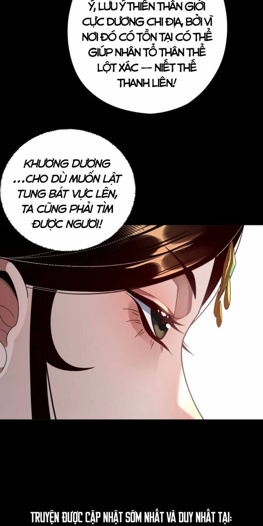 [FIX Thứ tự] Ta Trời Sinh Đã Là Nhân Vật Phản Diện Chapter 101 - Trang 2