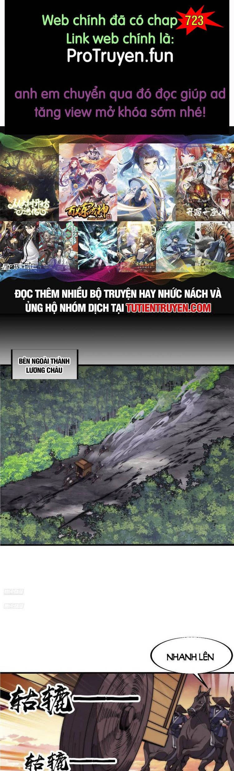 Ta Có Một Sơn Trại Chapter 722 - Trang 4