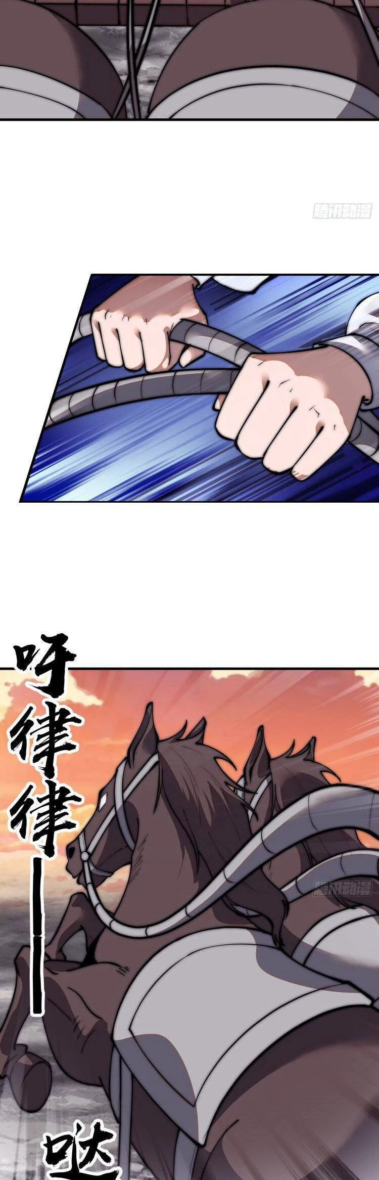 Ta Có Một Sơn Trại Chapter 722 - Trang 4