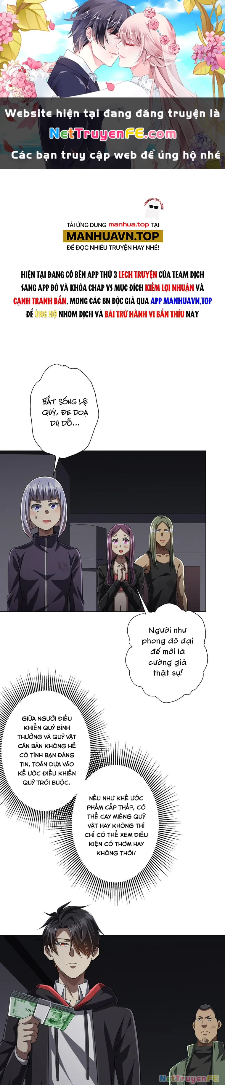 Bắt Đầu Với Trăm Vạn Minh Tệ Chapter 51 - Trang 4