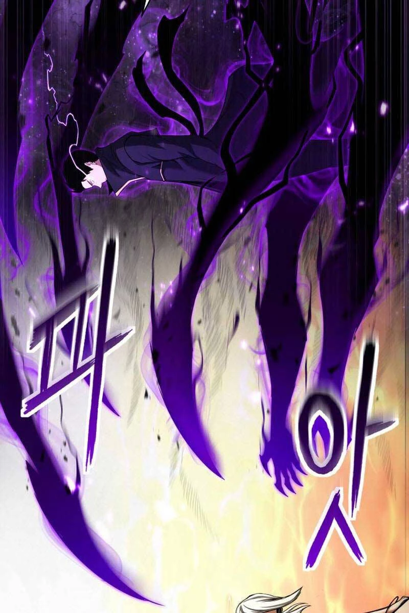 Tử Linh Sư Mạnh Nhất Chapter 31 - Trang 4