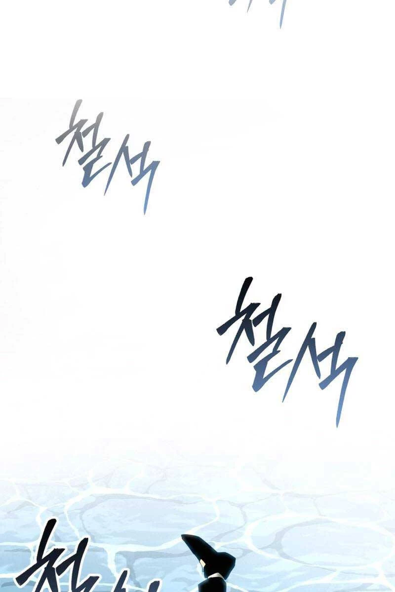 Tử Linh Sư Mạnh Nhất Chapter 31 - Trang 4