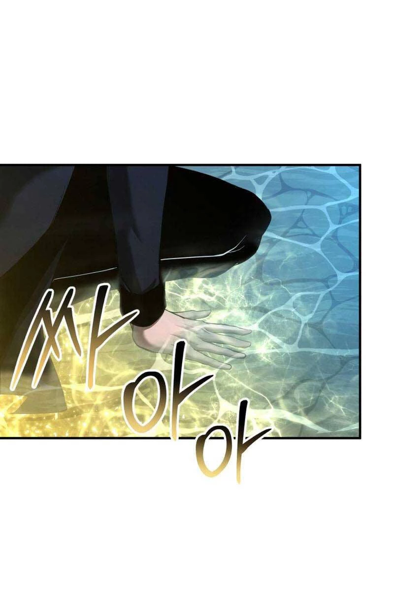 Tử Linh Sư Mạnh Nhất Chapter 31 - Trang 4