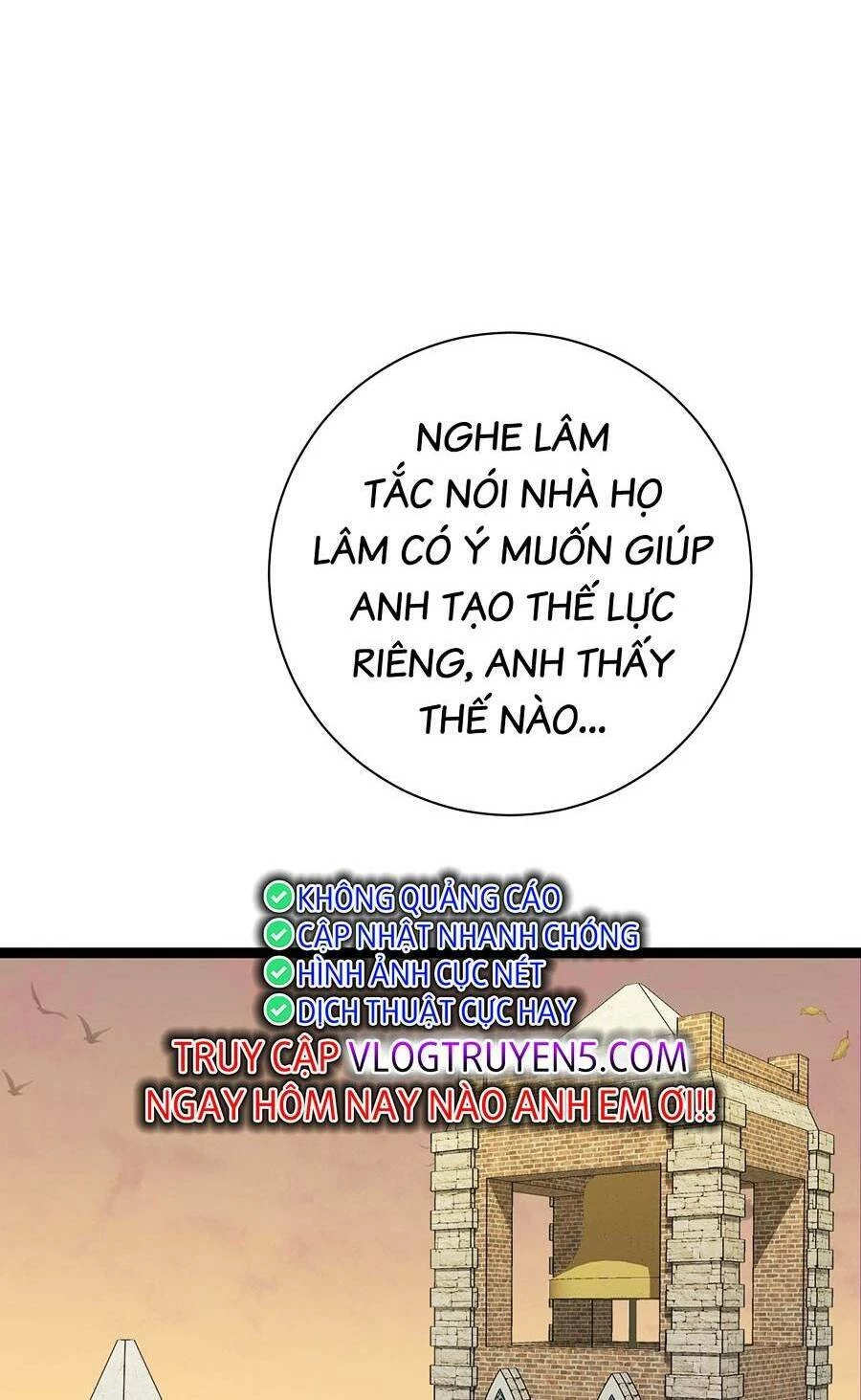 Thiên Phú Của Ngươi, Giờ Là Của Ta Chapter 61 - Trang 4