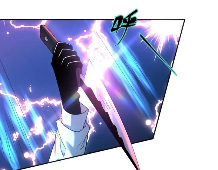 Kỷ Nguyên Kỳ Lạ Chapter 4 - Trang 4