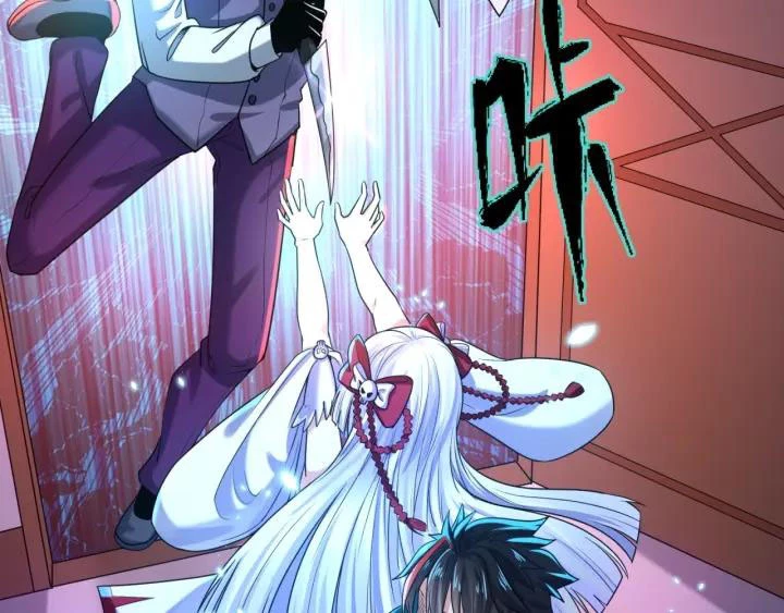 Kỷ Nguyên Kỳ Lạ Chapter 4 - Trang 4