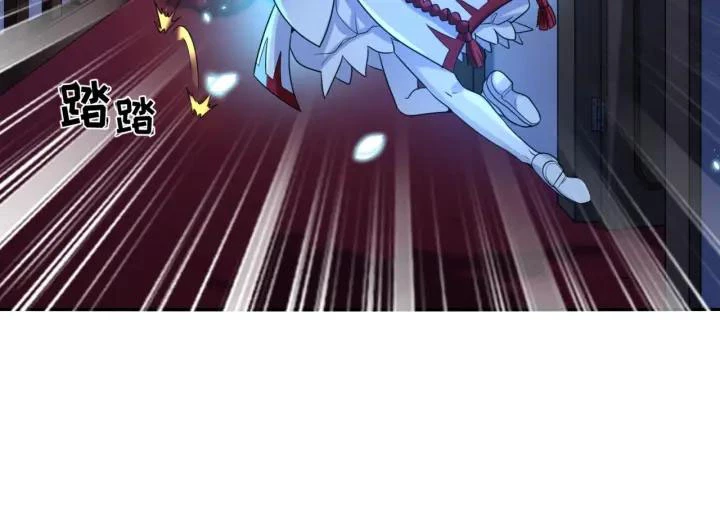 Kỷ Nguyên Kỳ Lạ Chapter 4 - Trang 4